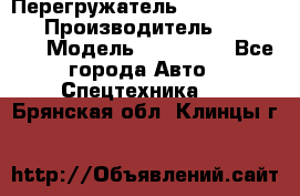 Перегружатель Fuchs MHL340 D › Производитель ­  Fuchs  › Модель ­ HL340 D - Все города Авто » Спецтехника   . Брянская обл.,Клинцы г.